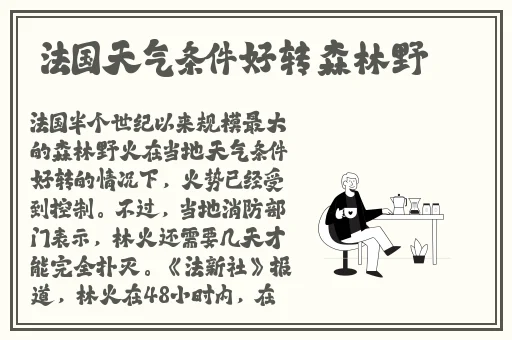taipei娜娜黄台朝阳热心群众